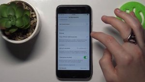 Режим не беспокоить на iPhone 6S / Для чего нужен и как настроить режим не беспокоить на iPhone 6S