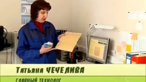 Сайдинг Текос - описание, серии