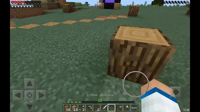 Lp. Весенние похождения с другом #13 Minecraft Pe 0.14.0 (Подготовка к PvP B ) смотреть онлайн