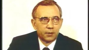 Трудовые династии.