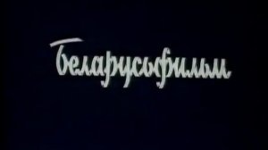 Как лиса волка судила. мультик родом из ссср