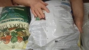 Выбираем грунт для рассады: обзор земли ТЕРРА ВИТА