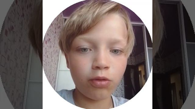 димас