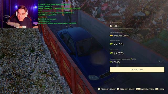 +ДВЕ BMW и БАБКИ! 2 ДНЯ НА РАНДОМНЫХ СВАЛКАХ В GTA RADMIR RP (HASSLE ONLINE) смотреть онлайн