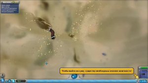 ЭВОЛЮЦИЯ БАКТЕРИЙ! • SPORE Прохождение • #2