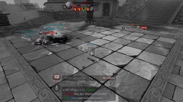 Арена 3 vs 3 прист Perfect World Mobile смотреть онлайн