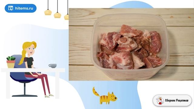 Шашлык с жидким дымом в духовке. Видео рецепты