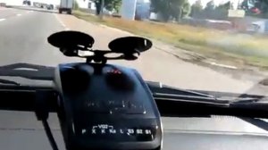 Антирадар Crunch 213B