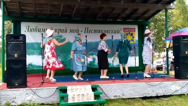 "Огородные старушки - огородные частушки" смотреть онлайн
