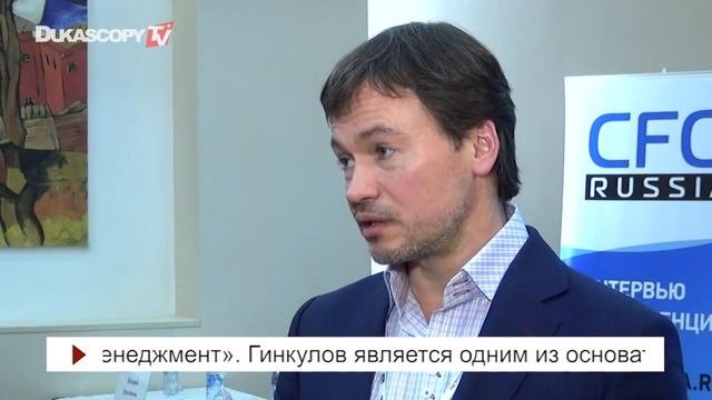 Автоматизация казначейства