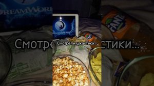 Пой эту песню,если ты...//Версия:Почёвка с Лучшей Подругой//yama