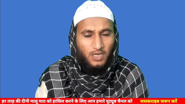 Farida Name Ki Meaning In Urdu | Farida Name Ka Matlab Kya Hota Hai смотреть онлайн