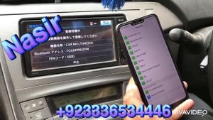 how to connect Bluetooth NSCP W64