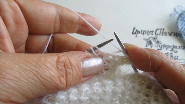 Самый популярный узор лета "Летний Жемчуг" стартует на осенний период