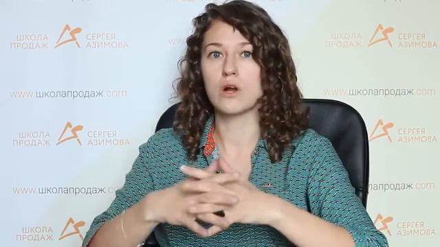 Алгоритм обработки возражений