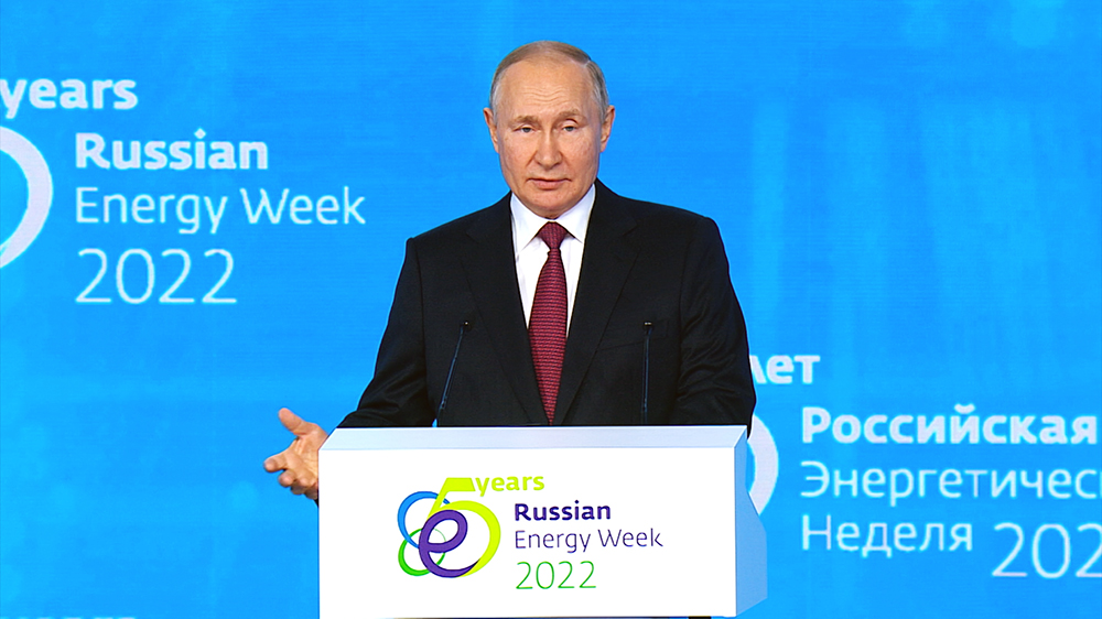 Путин об организаторах диверсии на СП: "Хайли лакли, все понятно" / События на ТВЦ