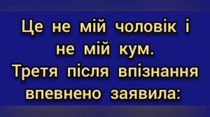 Анекдоты, смешные новые анекдоты, приколы, анекдоты про тёщу,