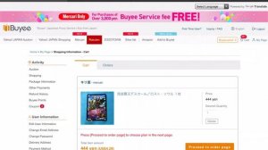 How to buy Yugioh Pokemon Vanguard Duelmasters w proxy services TCGRepublic Buyee.jp FromJAPAN.CO.JP