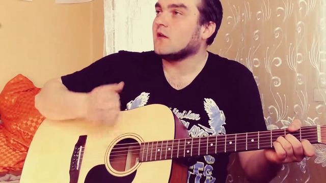 Девчонки полюбили не меня. Кавер на гитаре смотреть онлайн