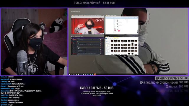 TenderlyBae смотрит Топ Моменты с Twitch Страшный Сон Tenderlybae смотреть онлайн