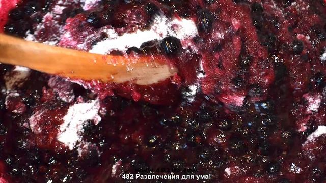 Джем черная смородина, оригинальный рецепт