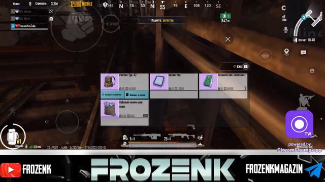 СТРИМ МЕТРО РОЯЛЬ⭐️НАБОР В КЛАН⭐️РАНДОМ ОРУЖКИ⭐️СТРИМ METRO ROYALE🔥 смотреть онлайн