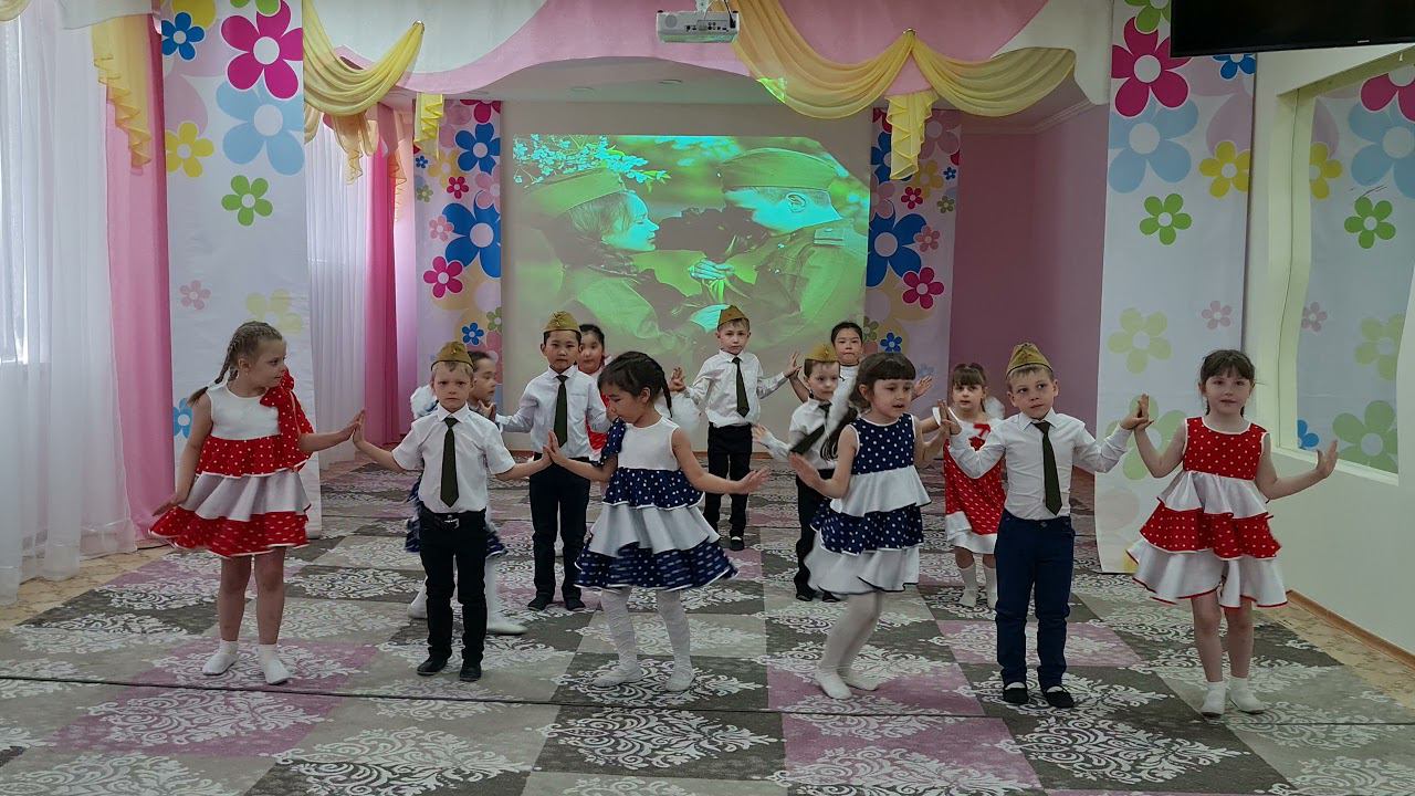 Песня «Катюша» исполняет группа «Дошкольники» КГКП «Ясли-сад «Алтынай» города Темиртау