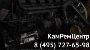 Двигатель Daimler om457la на КАМАЗ 5490 Mercedes AXOR