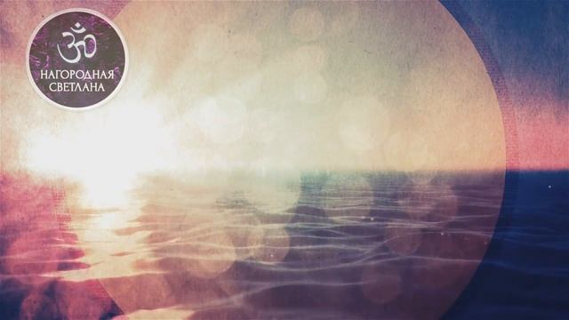 Музыка Рейки-Пение Ангелов.Гармонизация настроения! смотреть онлайн