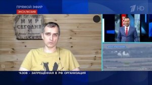 Юрий Подоляка  28.02.24 - Близок крах западного направления Донецкого фронта ?