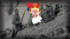 "Тамо Далеко" - Serbian Patriotic Song