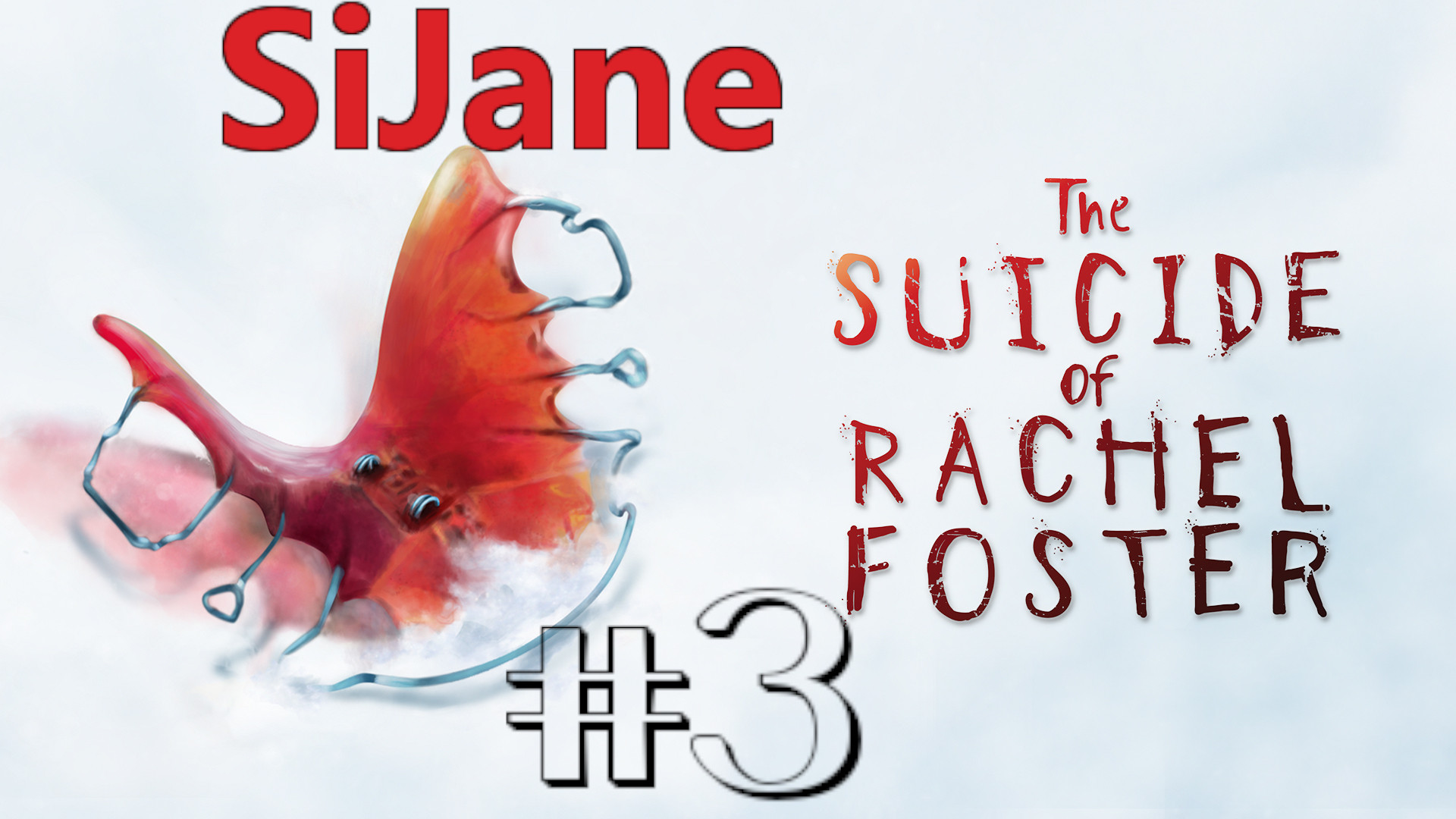 The Suicide of Rachel Foster #3 Охотники на приведений