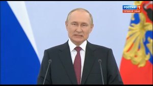 Церемония подписания договоров о вступлении в состав РФ новых регионов.