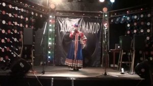 Алина Изотова