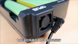 Интеллектуальное зарядное устройство OPUS BT C3100 Проверенная временем модель