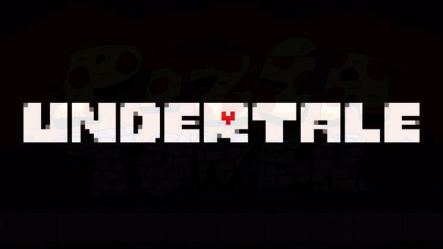 Pizza Tower But It's Undertale (Peppino's Sauce Machine)
