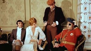 Чёрт побери