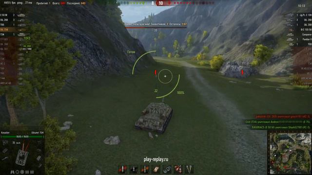 Победил таки смотреть онлайн