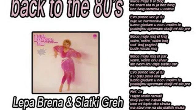 Lepa Brena & Slatki Greh Mace moje Instrumental - Back to the 80's 2019