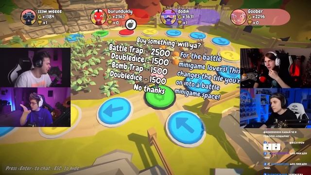 ШАРФ ИГРАЕТ в PARTY PANIC | УГАР И ССОРЫ ИЗ-ЗА МИНИ-ИГР (ft. Murzofix, Homyakly, Kopsteep)