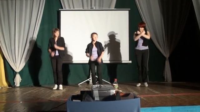 Танцевальная постановка