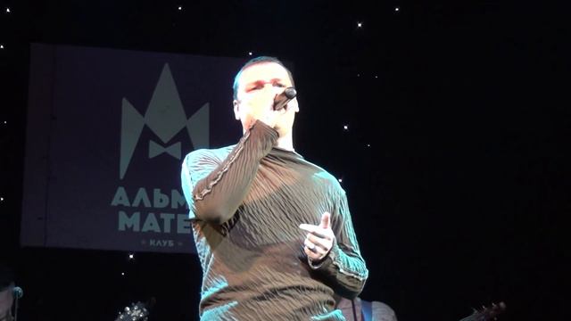 Лесоповал - Трехгорка
