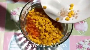 Салат с горошком, от которого невозможно оторваться! Просто и вкусно!