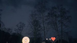 г. Усть Джегута Парк отдыха мкр Московский