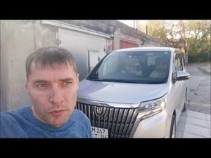 #toyotaesquire обзор тойота эсквайр