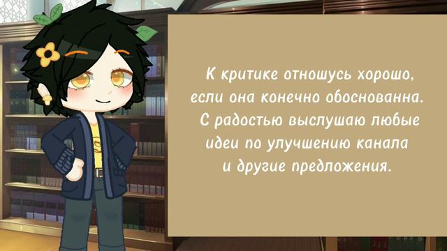 Новый Гачатубер. Знакомьтесь, Подсолнух! [PodsolnuhFromEarth] смотреть онлайн
