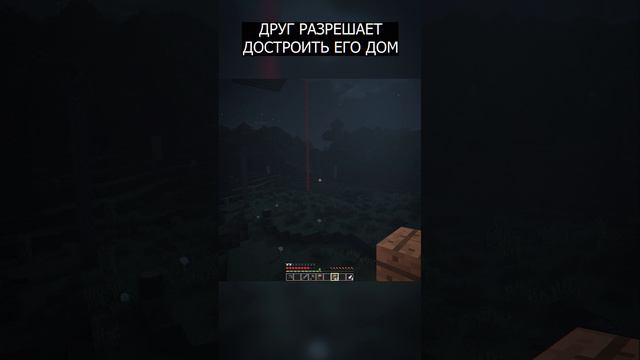 ЖИЗА? #shotrs #memes #mincraft #майн #phonk