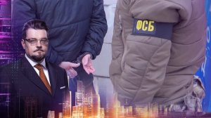 Добров в эфире. Выпуск от 24.01.2021