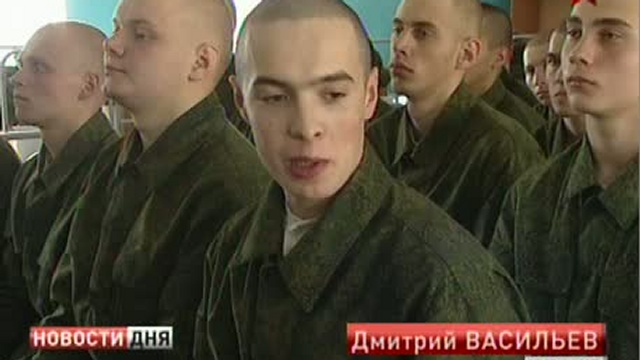 Морским пехотинцам ТОФ вручили боевое знамя нового образца