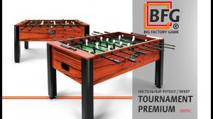 Настольный футбол / Кикер BFG Tournament Premium Exotic